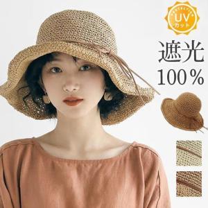 ドラゴン　DRAGON 日本製　麦わら　帽子　　可愛い　レディース　女　上品 616Gm3YdnhL._UF350,350_QL50_.jpg