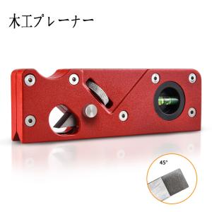 木工プレーナー 刃先交換可能  面取かんな 面取カンナ