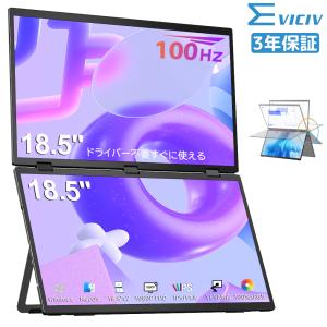 LivElect デュアルディスプレイ 15.6イン 2画面 Amazon.co.jp: LivElect デュアルディスプレイ 15.6イン 2画面