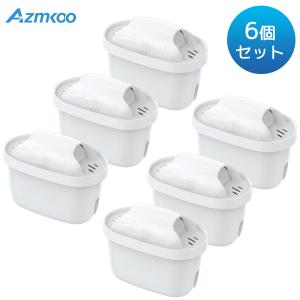 AZMKOO カートリッジ 浄水ポット用 ブリタ交換用カートリッジ 社外互換品 マクストラ対応 BRITA MAXTRA対応 6個セット