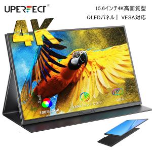 【4K QLEDパネル 100%sRGB】 UP...の商品画像
