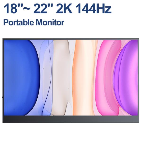 在庫処分 18インチ~22インチ 1080P~2K 最大144Hz モバイルモニター ゲーミングモニ...