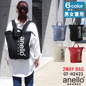 フルラ FURLA 2way リュック ハンドバッグ    レディース FURLA（フルラ） バッグ レディース リュック リュックサック バック