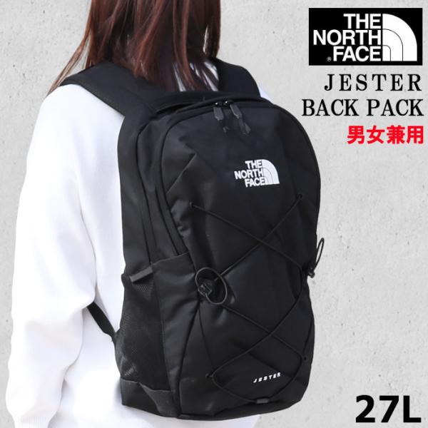 並行輸入品 ザ・ノース・フェイス リュック JESTER ジェスター NF0A3VXF TNF BL...
