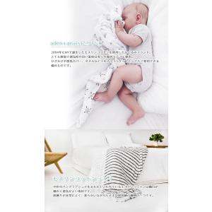 【並行輸入品】単品売り エイデンアンドアネイ ...の詳細画像2