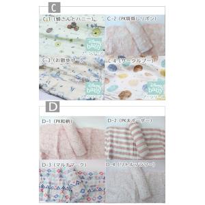 【並行輸入品】単品売り エイデンアンドアネイ ...の詳細画像5