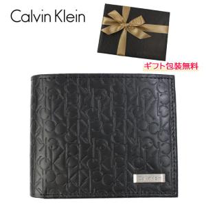 カルバンクライン CK 財布 74285 BLACK ブラック レザー 型押しロゴ ロゴプレート 二つ折り財布 メンズ財布 Calvin Klein ab-395900｜store-goods