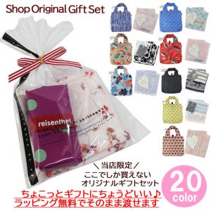 MARY QUANT（マリークヮント） マリークワント【非売品】マグプレート