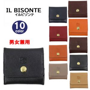 IL BISONTE（イルビゾンテ） コインケース 小銭入れ スクエア型 ダーク