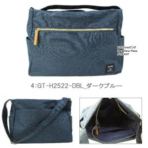 アネロ グランデ バッグ GT-H2522 a...の詳細画像4
