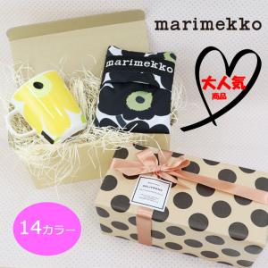 marimekko（マリメッコ） ウニッコ ティーポット 700ml 食器 MARIMEKKO