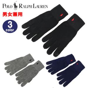 【USA製】90’s Polo by Ralph Lauren レザーグローブ POLO RALPH LAUREN（ポロ・ラルフローレン） ポロ ラルフローレン