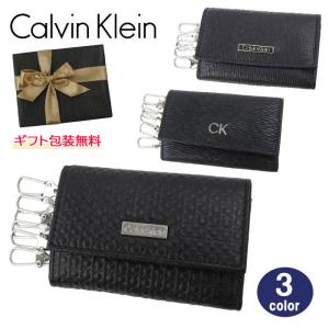 カルバンクライン CK キーケース 31CK170001 31CK170002 31CK170003 BLACK ブラック レザー メンズ Calvin Klein ab-465600｜store-goods