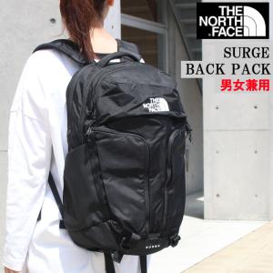 ノースフェイス リュック SURGE サージ NF0A52SG4HF 31L THE NORTH FACE リュックサック バックパック ザ・ノース・フェイス  男女兼用 ab-479700