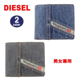 ディーゼル 財布 X08450 P4493 P4492 H1410 T8013 デニム 二つ折り財布 ウォレット DIESEL 男女兼用 ab-480300｜store-goods