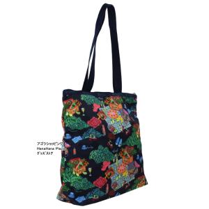 【並行輸入品】レスポートサック バッグ 353...の詳細画像2