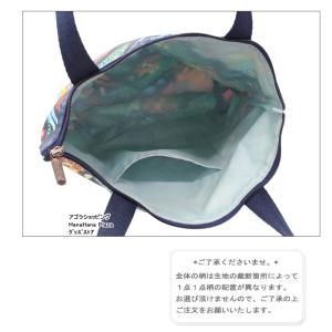 【並行輸入品】レスポートサック バッグ 353...の詳細画像5