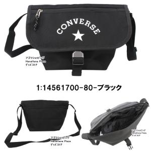コンバース バッグ 14561700 CONV...の詳細画像1