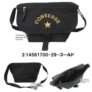 コンバース バッグ 14561700 CONV...の詳細画像2