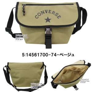 コンバース バッグ 14561700 CONV...の詳細画像5