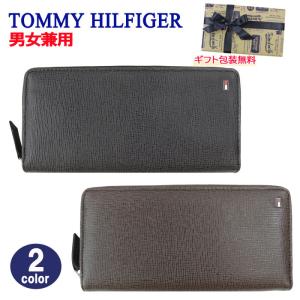 トミーヒルフィガー 長財布 31TL190011 ラウンドファスナー レザー  ウォレット メンズ トミー TOMMY HILFIGER ab-510700｜store-goods