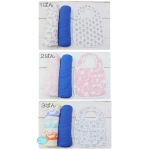 エイデンアンドアネイ 【並行輸入品】ギフトセッ...の詳細画像1