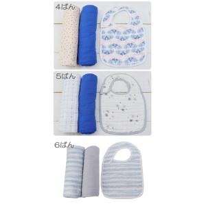 エイデンアンドアネイ 【並行輸入品】ギフトセッ...の詳細画像2