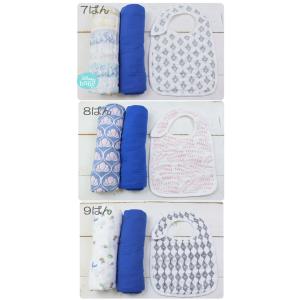 エイデンアンドアネイ 【並行輸入品】ギフトセッ...の詳細画像3
