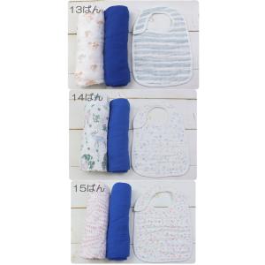 エイデンアンドアネイ 【並行輸入品】ギフトセッ...の詳細画像5