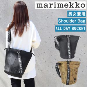 marimekko（マリメッコ） 【並行輸入品】マリメッコ バッグ ミニサイズ