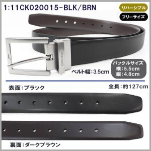 並行輸入品 カルバンクライン ベルト 0200...の詳細画像1