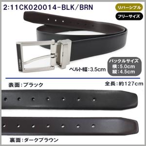 並行輸入品 カルバンクライン ベルト 0200...の詳細画像2