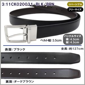 並行輸入品 カルバンクライン ベルト 0200...の詳細画像3