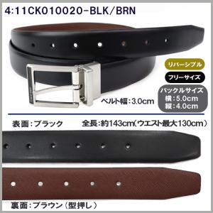 並行輸入品 カルバンクライン ベルト 0200...の詳細画像4