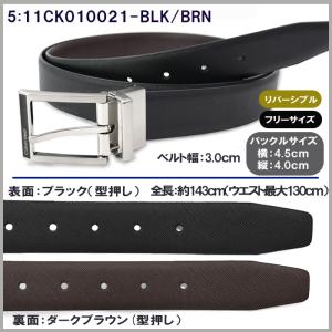 並行輸入品 カルバンクライン ベルト 0200...の詳細画像5