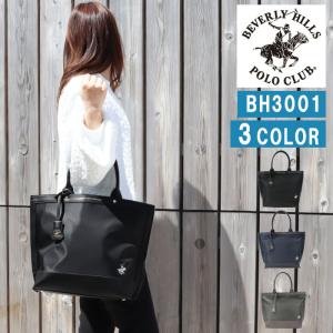 BEVERLY HILLS POLO CLUB（ビバリーヒルズポロクラブ） ビバリーヒルズ