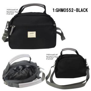 アネロ グランデ バッグ GHM0552 an...の詳細画像1