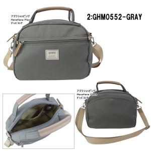 アネロ グランデ バッグ GHM0552 an...の詳細画像2