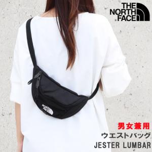 Norrona（ノローナ） NORRONA femund econyl70 フェムンド エコニール