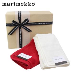 マリメッコ  ハンドタオル2枚 ギフトセット marimekko オリジナルギフトセット結婚祝い プレゼント ab-534300｜store-goods