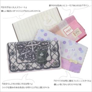プチギフト 3点 ギフトセット フェミニン ハ...の詳細画像3