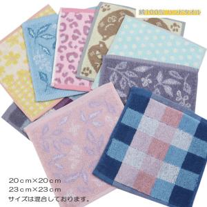プチギフト 3点セット ミニハンカチ mini...の詳細画像2