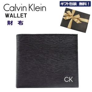 COACH（コーチ） 財布 メンズ 二つ折り財布 アウトレット ブルー