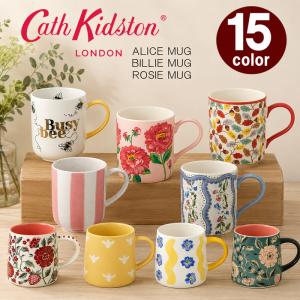 Cath Kidston（キャス・キッドソン） タンブラー ティーカップ