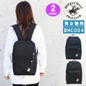 THE NORTH FACE（ザ ノースフェイス） ビジネスリュック シャトル3WAY