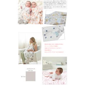 並行輸入品 おくるみ バラ売り エイデンアンド...の詳細画像3