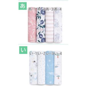 並行輸入品 おくるみ バラ売り エイデンアンド...の詳細画像5