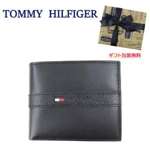トミーヒルフィガー 財布 31TL25X001 TOMMY HILFIGER レザー 二つ折り財布 型押しロゴ 折財布 メンズ トミー ab-554200｜store-goods