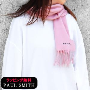 エディットフォールル購入BASERANGEリブニットマフラーピンク エディットフォールル購入BASERANGEリブニットマフラーピンク