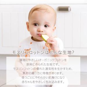 【並行輸入品】おくるみ2枚ギフト エイデンアン...の詳細画像1